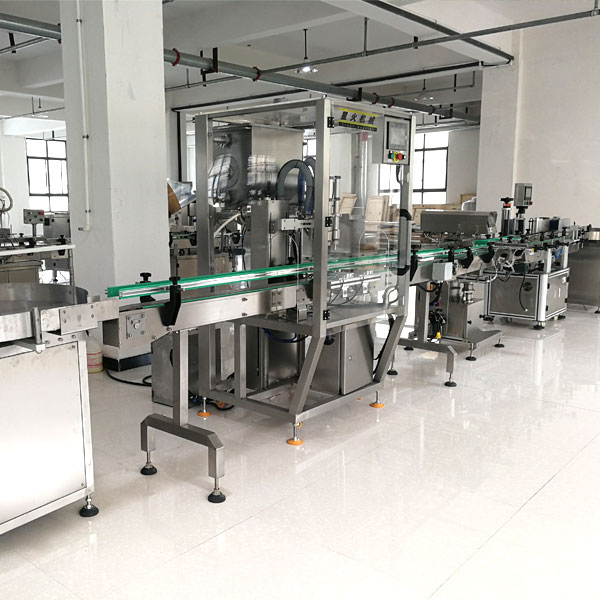 瓶裝香菇醬生產線-香菇醬灌裝機設備更多組合星火廠房展示 瓶裝香菇醬生產線-香菇醬灌裝機設備更多組合星火廠房展示